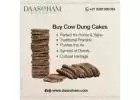 Pure Cow Dung Cake  