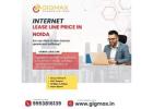 Internet Leased Line Price in Noida – Gigmax