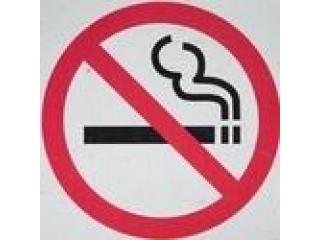 How to Quit Smoking - At Home – Online - Naturally! How to Quit Smoking - At Home – Online - Naturally!