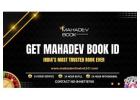 Mahadev Online Book – Your Trusted Platform for Secure & Easy Access