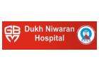 Surgical anesthesia in India"--Dukh Niwaran Hospital