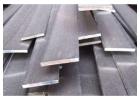 Aluminium Flat Bars Supplier in India - Premium Quality by HHhub