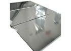 Mirror Finish Aluminium Sheet Supplier Premium Quality - HHhub