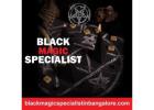 Black Magic Specialist in HSR Layout