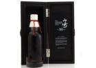 Legendary Yamazaki 50 Whisky – A Timeless Treasure