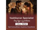 Vashikaran Specialist in Basavanagudi