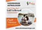 Vashikaran Astrologer in Kollegala