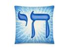 Chai Life Basic Pillow