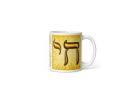Gold Chai Dad White Glossy Mug