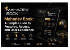 Mahadev Book for secure access