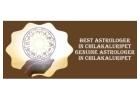 Best Astrologer in Chilakaluripet