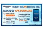 Mahadev Book APK Download: Features And Installation Guide