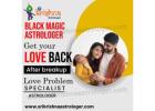 Black Magic Astrologer in Kollegala