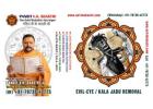 Best Astrologer, Love Marriage