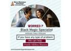 Black Magic Specialist in Kollegala
