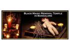 Black Magic Removal Temple in Bangalore