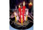 Lost love spells, online Healer, Instant Reunite Lost lover's spells Call +27722171549