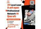 grah mantri, home repair services Jaipur