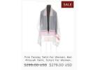 Experience the Elegance of Silk Tallit at Galilee Silks!