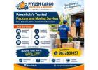 Piyush Cargo Packers & Movers Panchkula – Trusted Packing and Moving Services