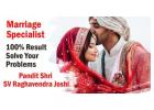 Best Astrologer in Bellary