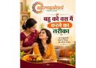Create a Happy Family with Trust and Mutual Respect